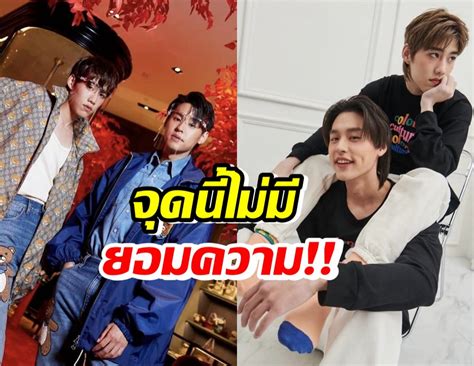 ต้นสังกัด บิวกิ้น พีพี เตือนอีกครั้ง หลังศิลปินถูกละเมิดสิทธิ