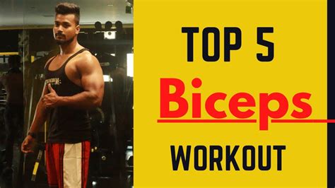 Top 5 Biceps Workout 🔥 Bigger Arms Killer Biceps डोला कैसे बनाये