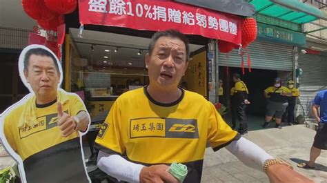 捍衛品質！ 巡店揪「難喝」真相 廖老大怒轟：不改就倒一倒生活 年代新聞