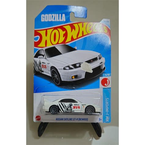 Hot Wheels Nissan Skyline GT R BCNR33 GODZILLA Shopee Brasil