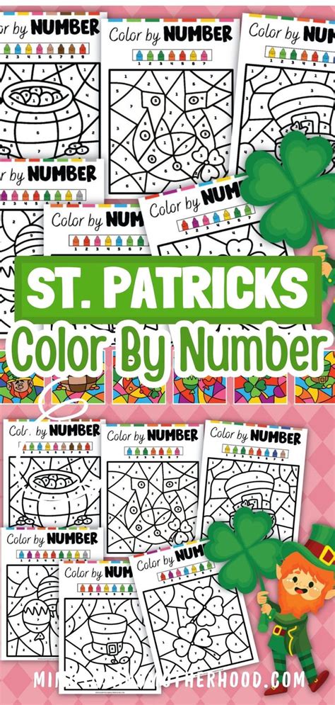 St Patricks Day Color By Number Free Printable In 2024 Free