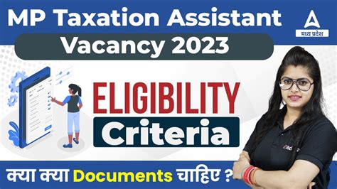 Mp Taxation Assistant Karadhan Sahayak Eligibility Criteria Mppsc