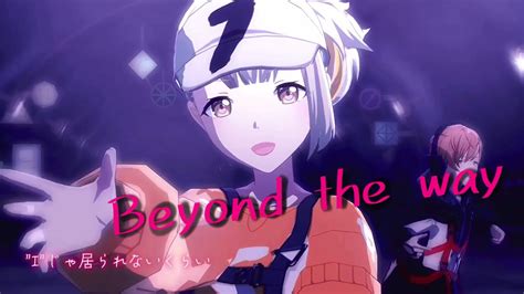 【プロセカ】ビビバス＋バチャシンメンバーで『beyond The Way』 Youtube