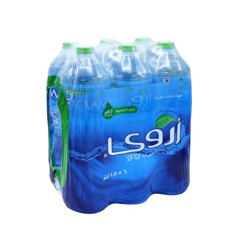 Arwa Water 15ltr 51fre