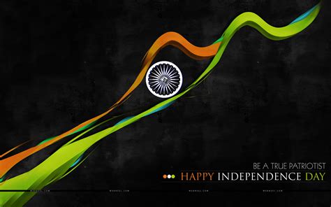 india independence day wallpaper 5 - HD Wallpaper