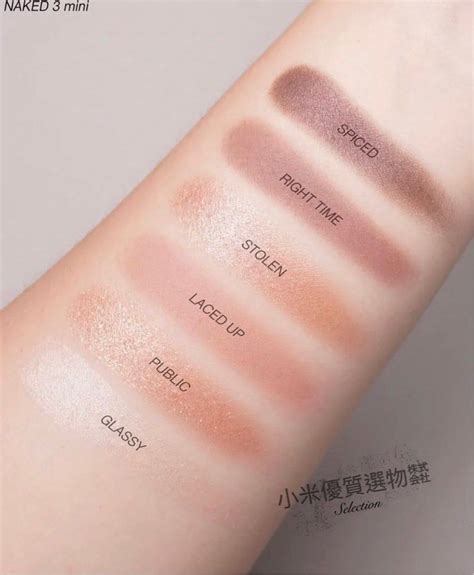 Urban Decay Naked