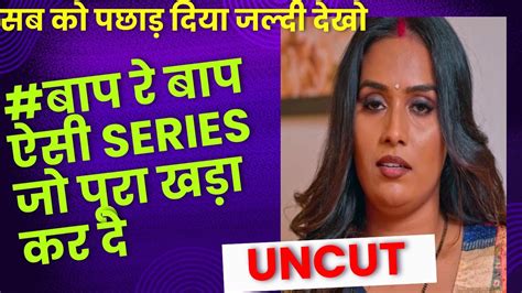 🚨pihu Singh Suhana Khan एक और Full Uncut वीडियो देखिए जल्दी यहां पर