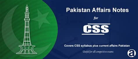 Pakistan Affairs CSS Notes Solved 100 Free Askedon