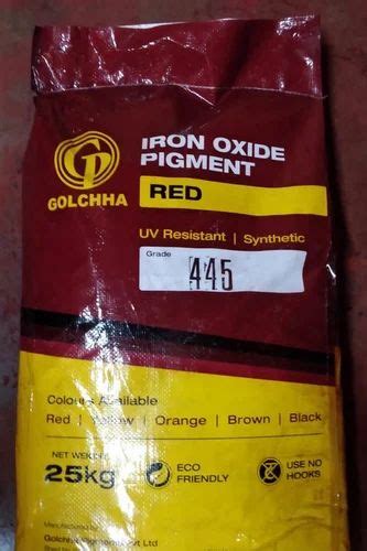 Red And Yellow Oxide Pigment For Paver Blocks Grade At Rs Kg