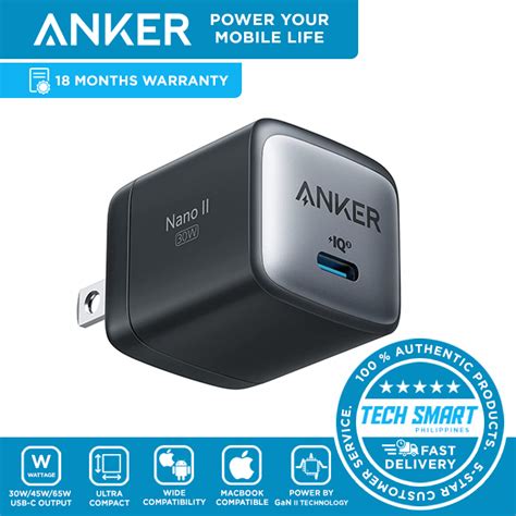 Anker Nano II 45W Fast Charger Adapter, GaN II Compact Charger for ...