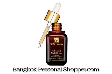 Wholesale Estee Lauder Advanced Night Repair We Buy Bangkok