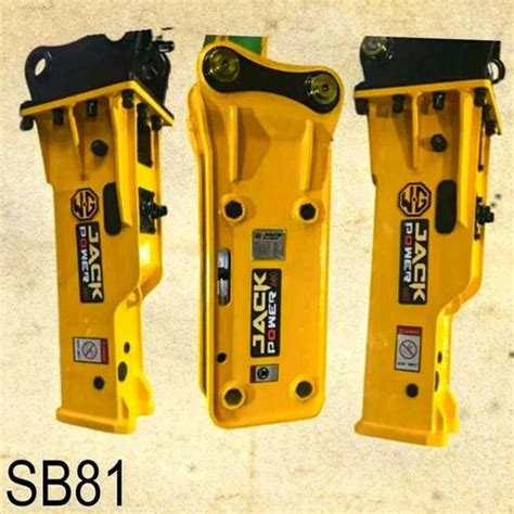 Automatic Sb81 Hydraulic Rock Breaker At Best Price In Faridabad W G Enterprises Private Limited