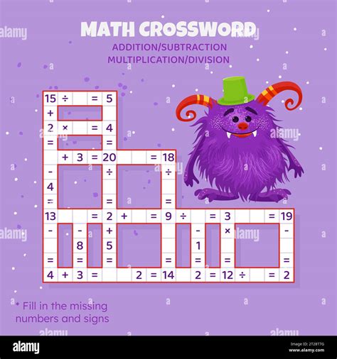 Math Crossword Puzzle Addition Subtraction Multiplication And Division Stock Vector Image