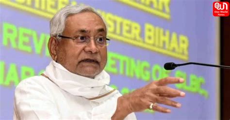 Tragic Drowning Incident Claims Lives In Bihar Cm Announces