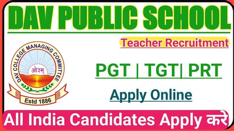 Dav School Vacancy Dav Vacancy Dav School Teacher