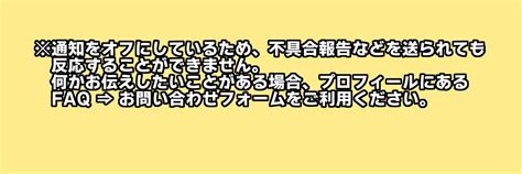 gogogo  kanzidego posts