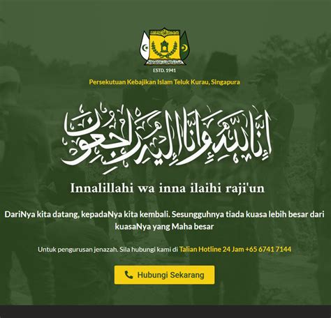 Pengurusan Jenazah Persekutuan Kebajikan Islam Teluk Kurau Singapura