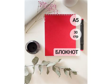 каталог