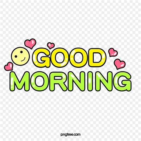 Good Morning Coffee Clipart Vector, Good Morning, Morning Clipart ...