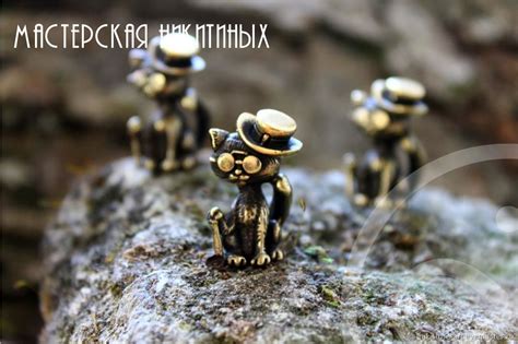 Миниатюра: фигурка кот профессор Муреарти бронза купить в интернет ...