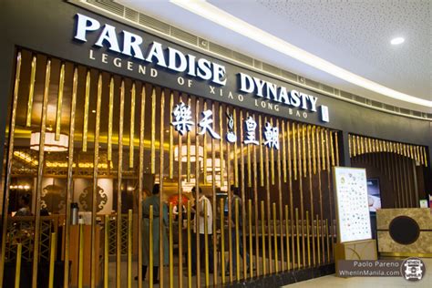 Paradise Dynasty is Now Back for Deliveries! - When In Manila