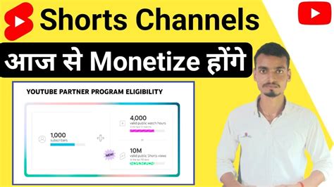 Shorts Channels Monetize Shorts Channel Monetization