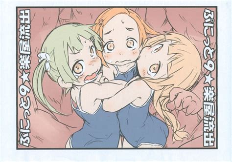 Kounai Seisou Nhentai Hentai Doujinshi And Manga