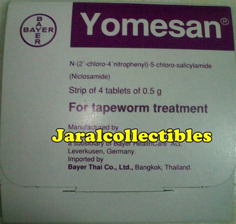 Parasite Killer Anti Tapeworm Treatment Yomesan Taenia (Beef Pork Fish ...