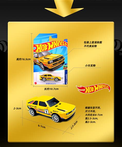 Hot Wheels Shot Wheels Xe thể thao nhỏ bằng hợp kim Acura NSX mô hình xe đồ chơi mô phỏng quà