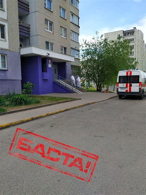 Коронавирус в Минске: инфекция продолжает распространяться - Новости ...