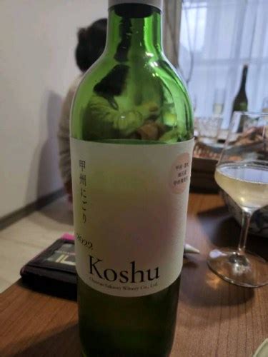 2022 Château Sakaori Koshu Dry Vivino US