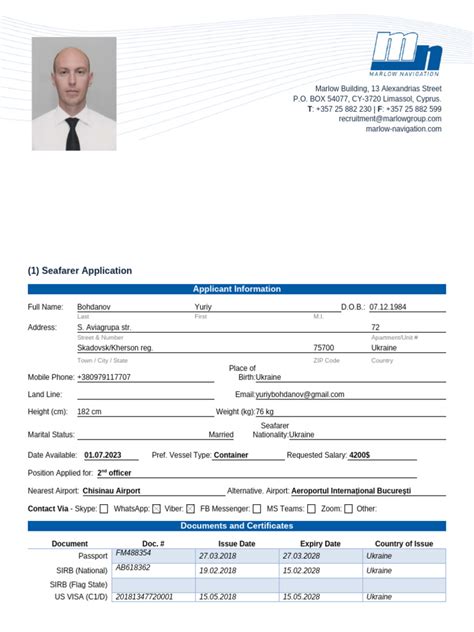 seafarer cv template   resume privacy