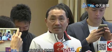 影 2024政見「恢復特偵組」宣戰黑金？侯友宜：我的專業 中天新聞網