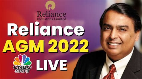 Mukesh Ambani Live Reliance 45th Agm 2022 Live Business News Live