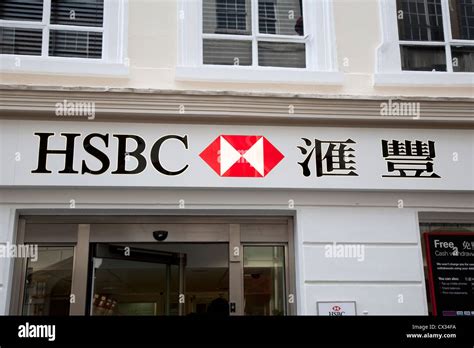 Hsbc Bank Logo Hi Res Stock Photography And Images Alamy