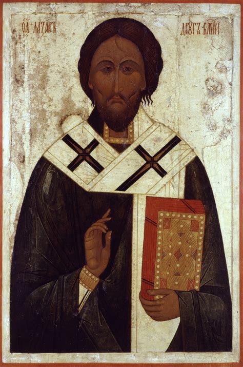 Святой Лазарь друг Божий - Виртуальный Pусский музей