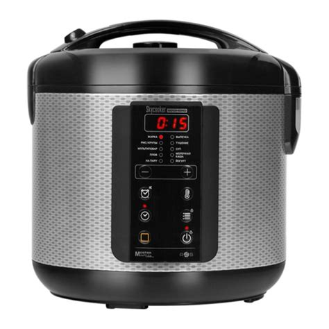 REDMOND RMC-M225S USER MANUAL Pdf Download | ManualsLib