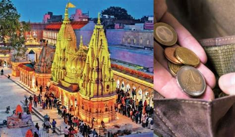 Kashi Vishwanath Temple सावन में काशी विश्वनाथ का दर्शन करने के लिए