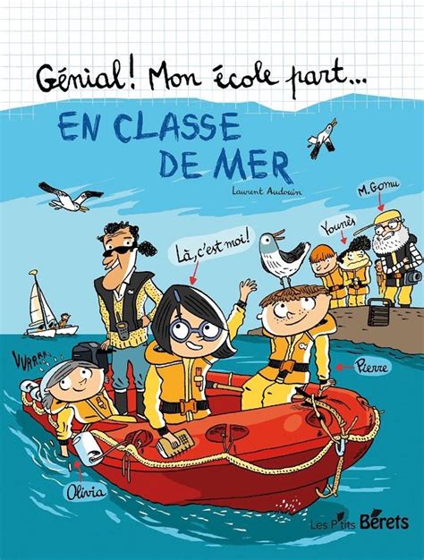 Code Public Moustique La Mare Aux Mots Classe De Mer Ecole Classe