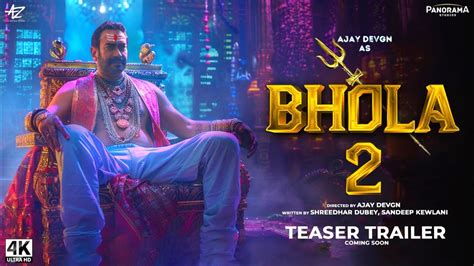 bholaa  announcement teaser ajay devgn abhishek bachchan tabu
