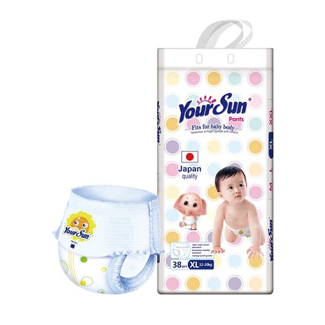 Yokosun Merries Premium Overnight Baby Pull-up Diapers Free Sample Baby ...