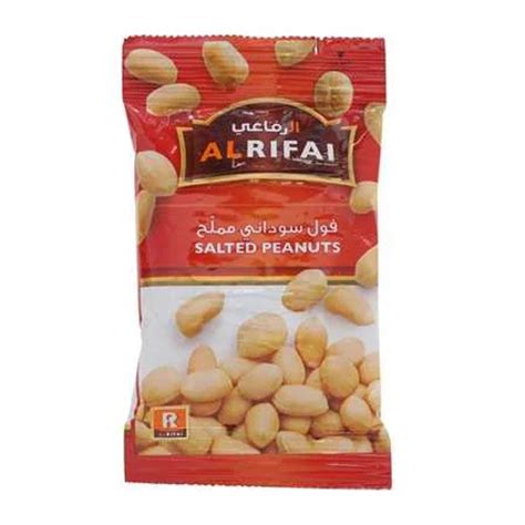 Al Meera Consumer Goods Q P S C Nuts Al Rifai Salted Peanut G