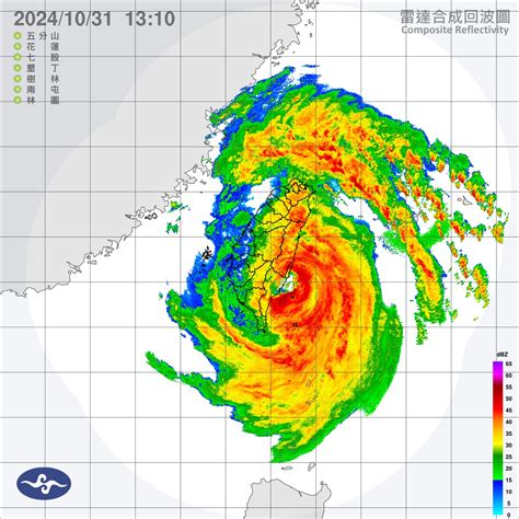 東北季風加潭美環流輻合雨勢大 最快週五再生成颱風康芮 ｜ 公視新聞網 Pnn