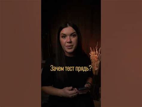 Тест прядь перед выходом из темного. #колористика #курсыпарикмахера # ...
