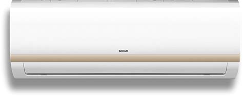 Сплит-системы Dahaci серии FreshME