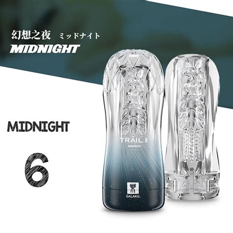 Wholesale Male Masturbator Cup Soft Pussy Sex Toys Transparent Vagina Adult Endurance Exercise