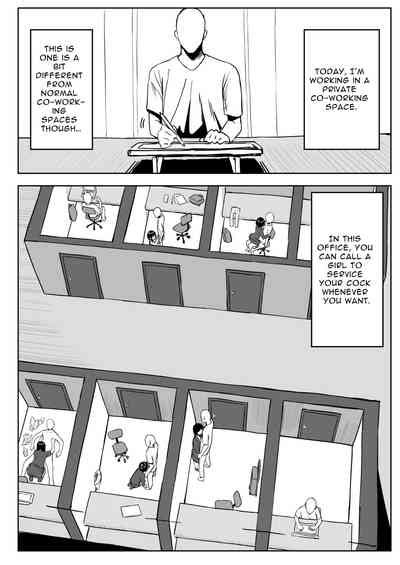 Kaku Fuzoku Taiken Repo Fu Manga Fictional Brothel Experience Report Manga Nhentai Hentai