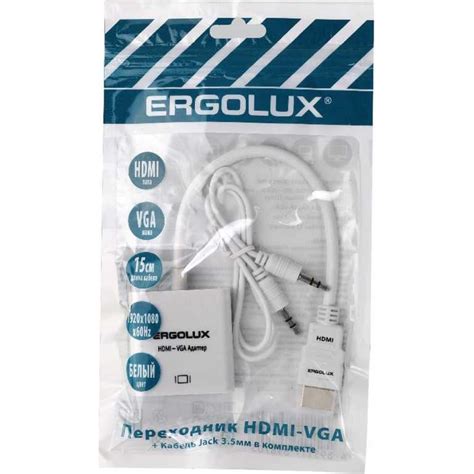 Переходник комплект Ergolux ELX-VA01P-HDMI (VGA-HDMI + AUX, Пластик ...