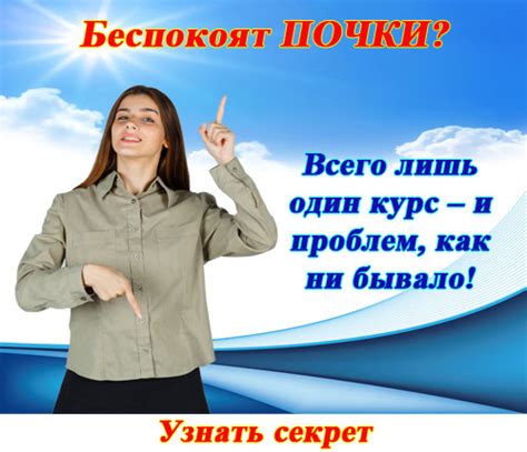Вобэнзим при пиелонефрите отзывы Вобэнзим - эффективное лече | The ...