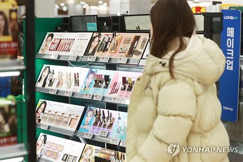 韩国一季度化妆品出口额创历年同期新高 韩联社